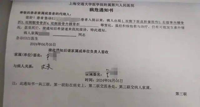 pg麻将胡了游戏攻略女子半截身体被“卷入”超市电梯官方通报